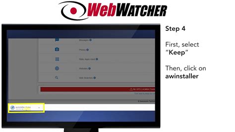 webwatcher pc